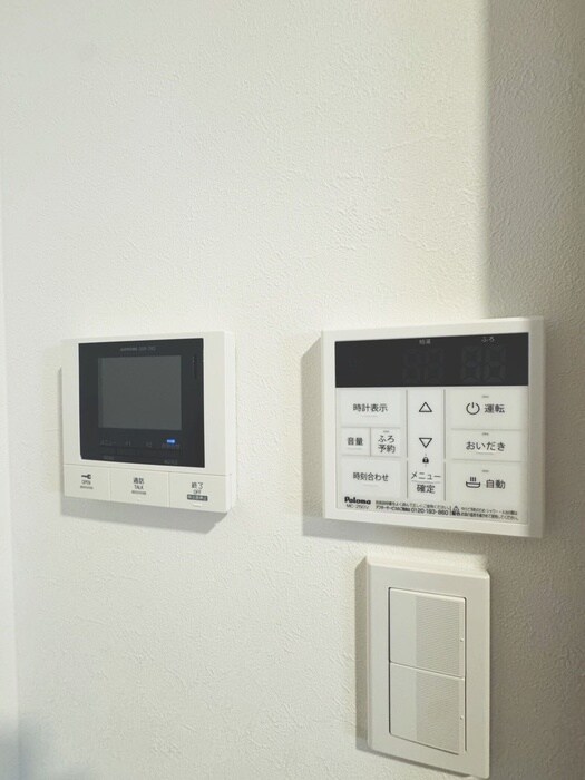 ペルル穴川の物件内観写真