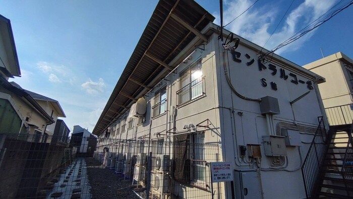 セントラルコーポS館の物件外観写真