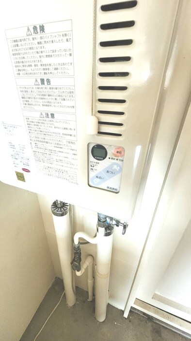 セントラルコーポS館の物件内観写真