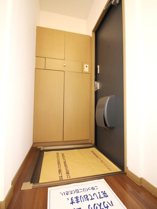 アメニティⅡ番館の物件内観写真