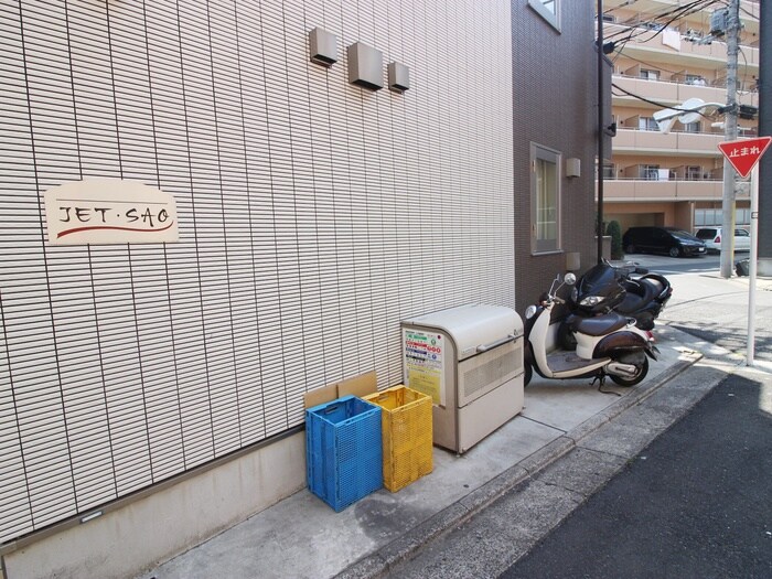 ＪＥＴ・ＳＡＯの物件外観写真