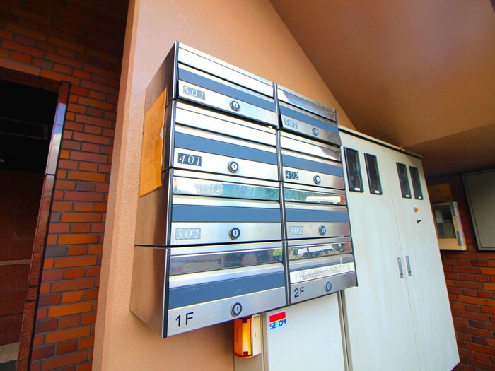 東邦ビル北里の物件外観写真