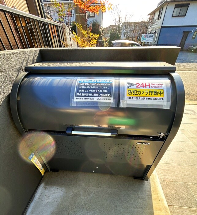 戸塚日和の物件外観写真