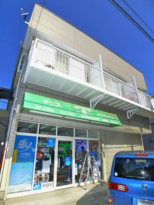 物件外観写真