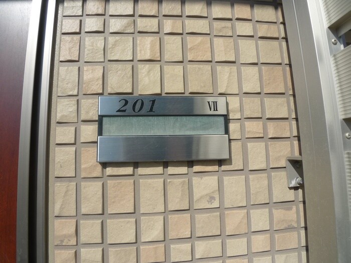 メゾンドールⅦの物件内観写真