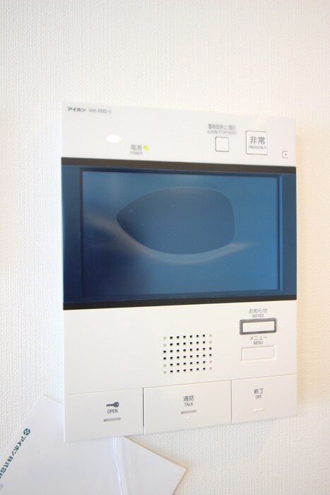 LIGHTTERRACE新宿御苑の物件内観写真