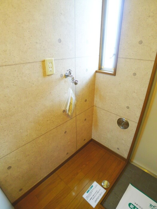 メゾンドアミの物件内観写真