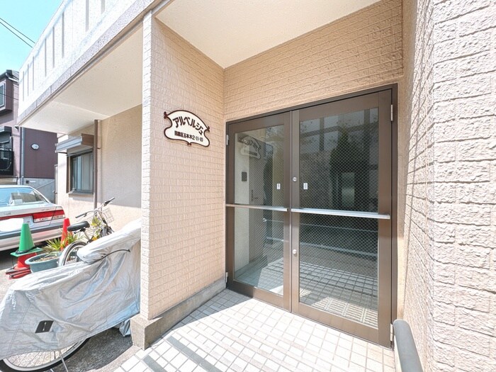 アルベルジュの物件外観写真