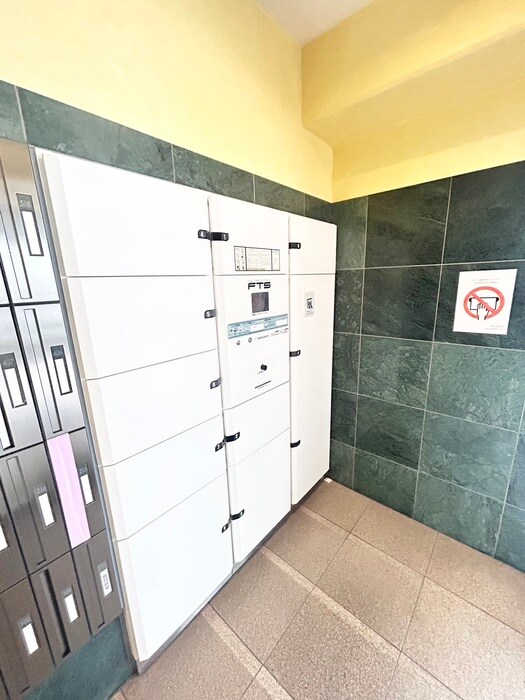 Primal  Koishikawaの物件外観写真