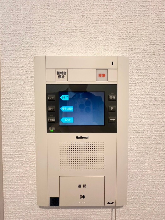 Primal  Koishikawaの物件内観写真