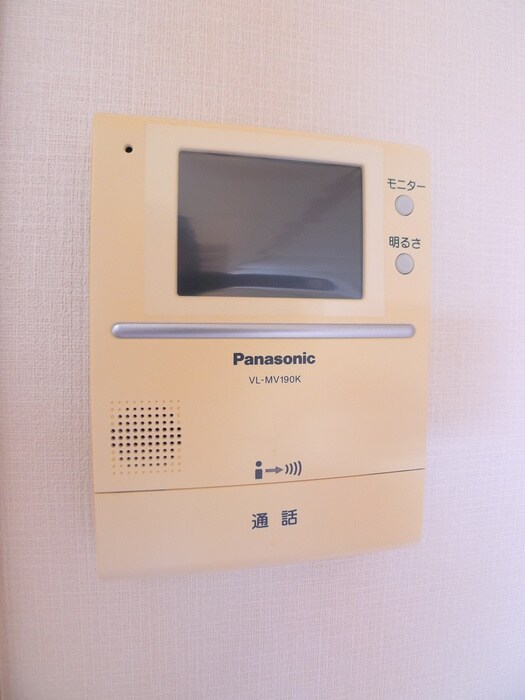 リバーシティ検見川の物件内観写真