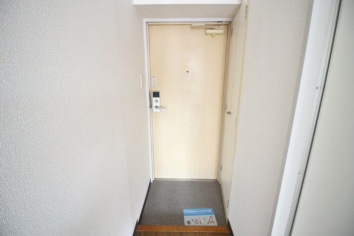 グリーンピア大塚の物件内観写真