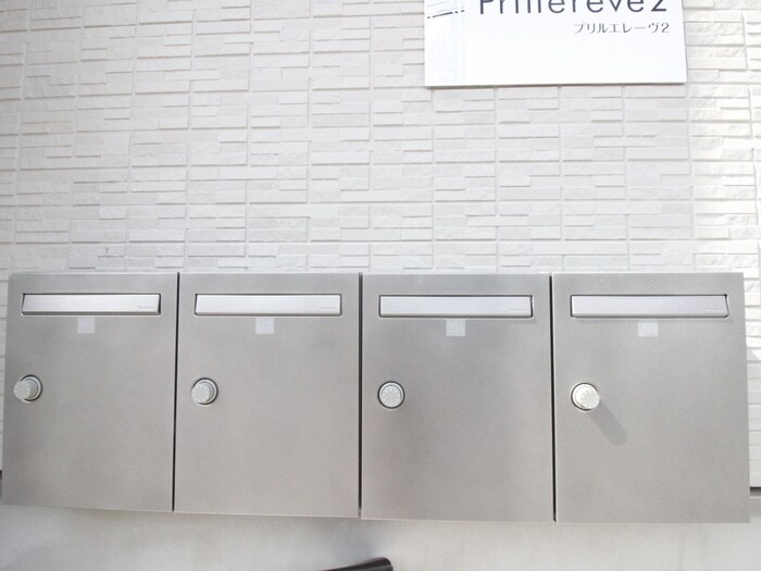 プリエレーヴⅡの物件外観写真