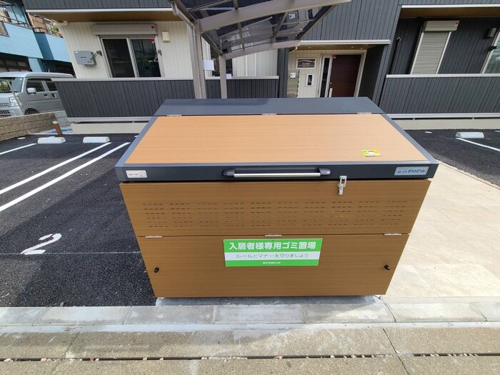 サフィールの物件外観写真