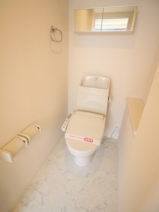 ウエストヒルズの物件内観写真