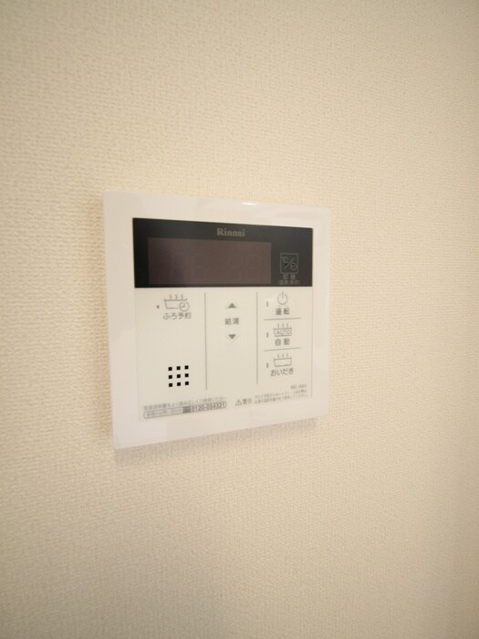 ウエストヒルズの物件内観写真