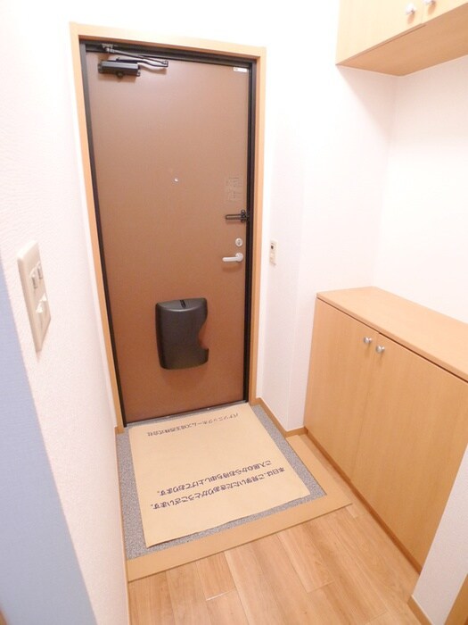 アイルリッチの物件内観写真