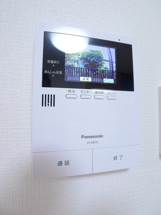 アイルリッチの物件内観写真