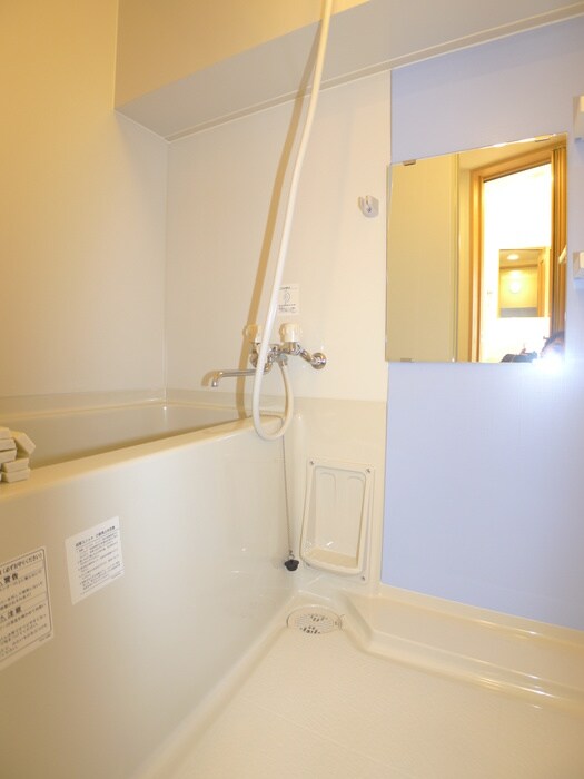 メゾン　ヴェルジェの物件内観写真