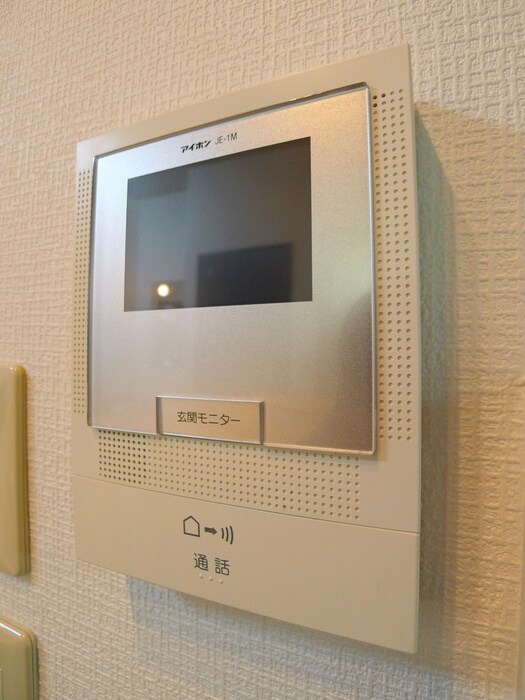 Orange Countyの物件内観写真