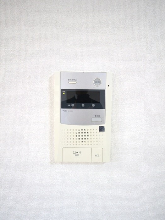 マ－ランドファイブの物件内観写真