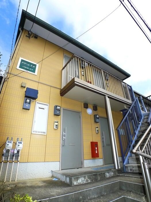 ドリームヒルの物件外観写真