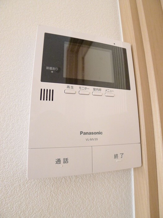 ブリランテ参番館の物件内観写真