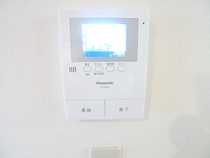 メゾンドールⅧの物件内観写真