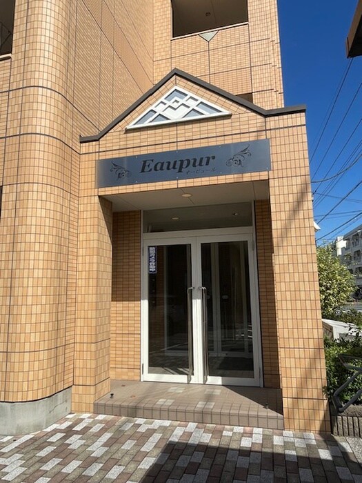 オーピュールの物件外観写真