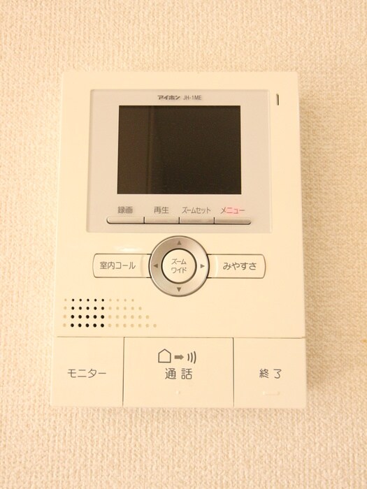 ウィスタリアの物件内観写真