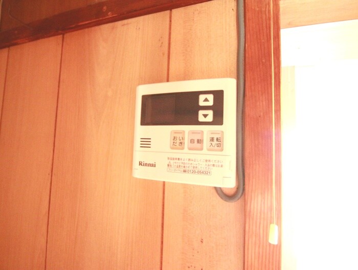 テラスハウス山口（2号室）の物件内観写真