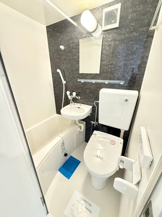 さくら新子安の物件内観写真