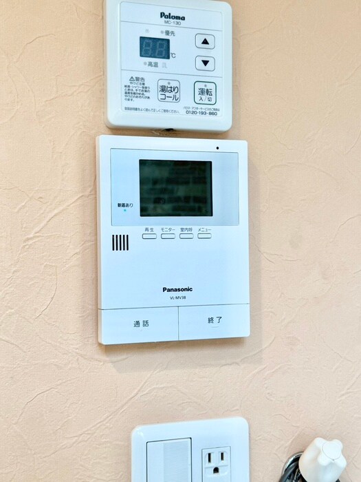 さくら新子安の物件内観写真