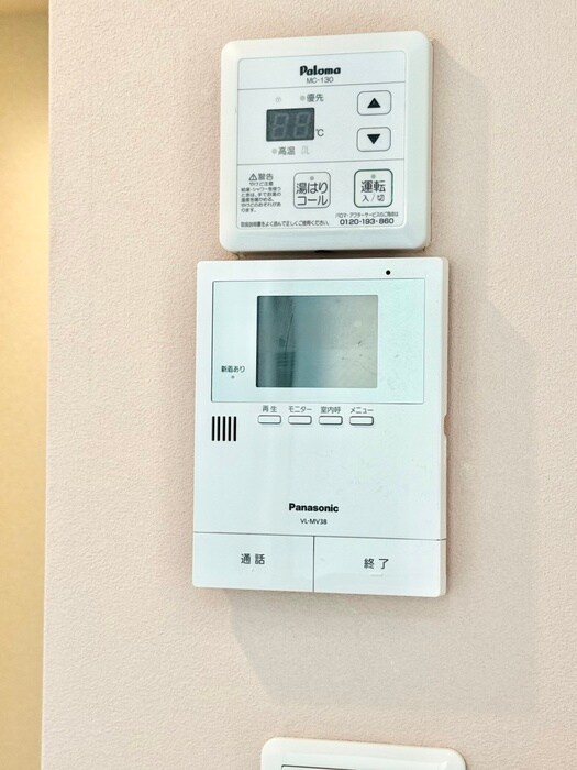 さくら新子安の物件内観写真