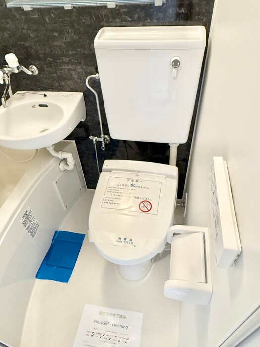 さくら新子安の物件内観写真