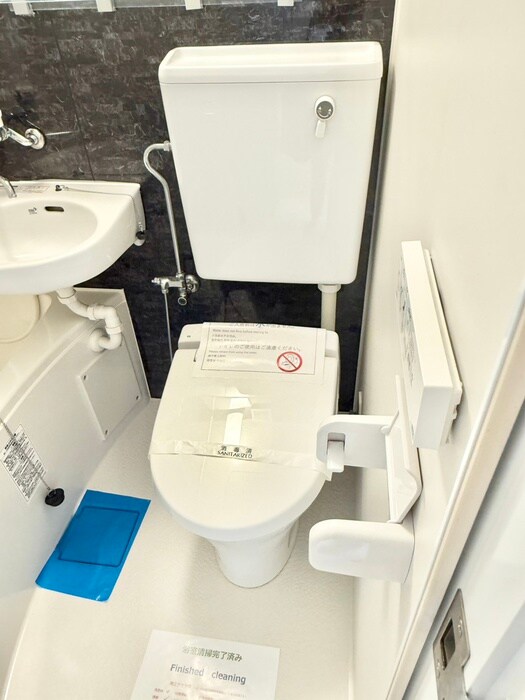 さくら新子安の物件内観写真