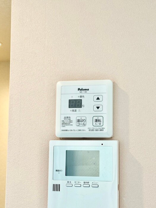 さくら新子安の物件内観写真