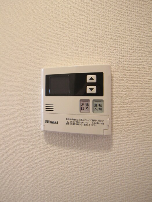 フロ－レンスモリの物件内観写真