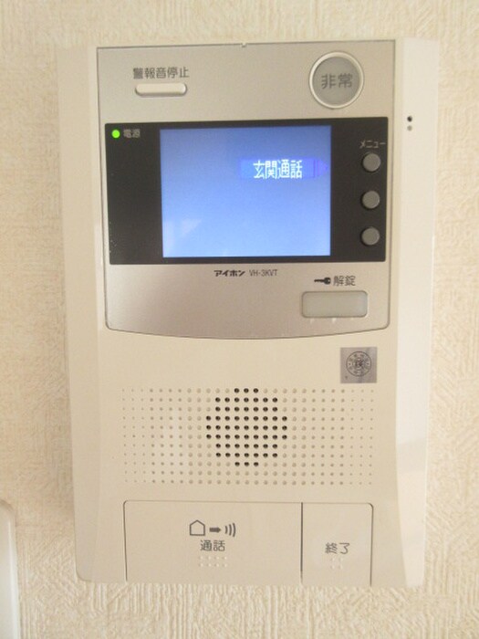 &Life-Ⅱの物件内観写真