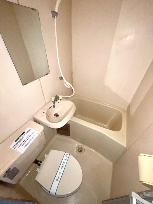 耳塚ハイツの物件内観写真