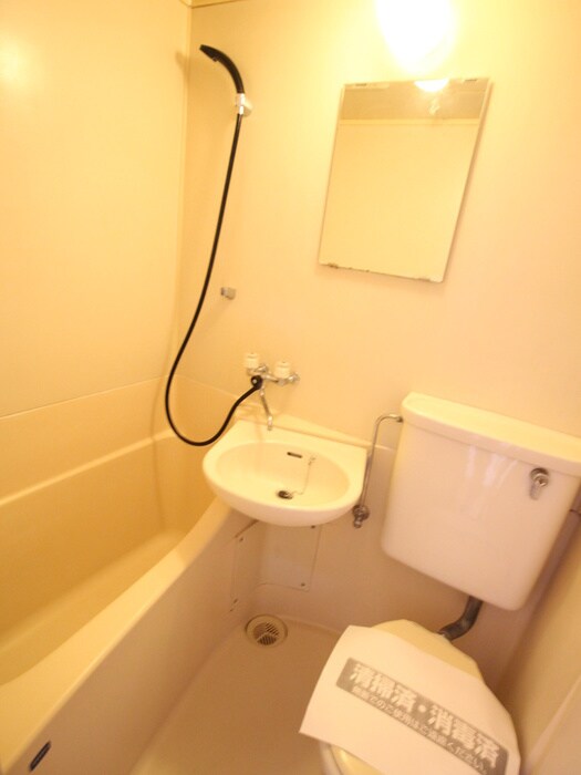 石神井台高野マンションの物件内観写真