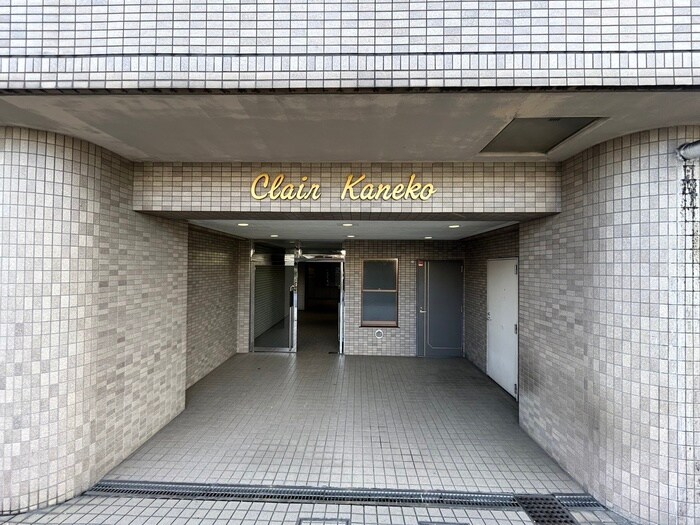 Clair Kanekoの物件外観写真