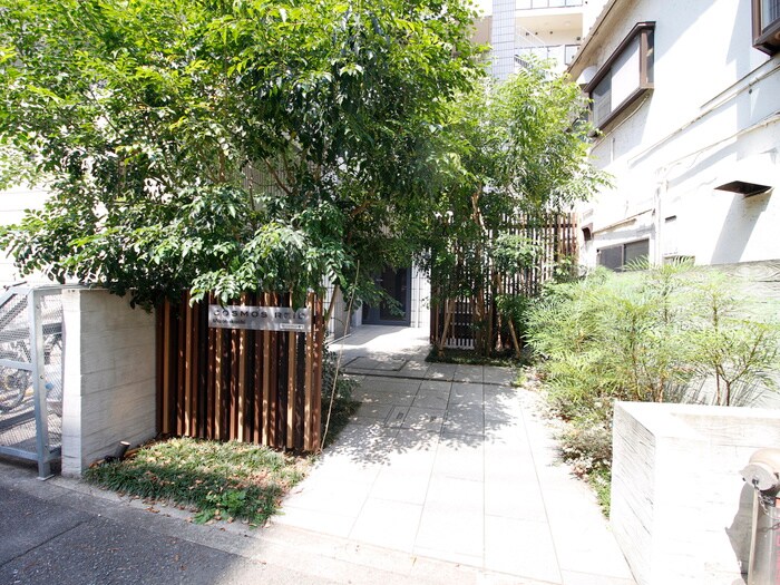 コスモリード溝の口の物件外観写真