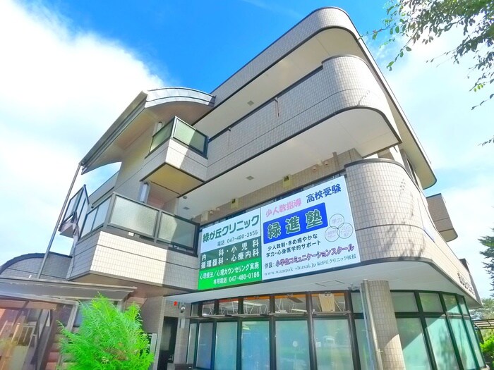 グリーンハイツの物件外観写真