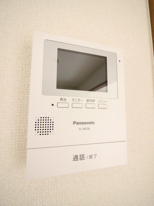 ＭＡＩＳＯ・ＢＬＯＳＳＯＭの物件内観写真