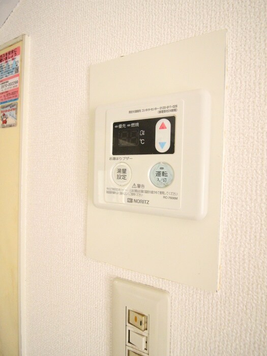 ＭＡＩＳＯ・ＢＬＯＳＳＯＭの物件内観写真