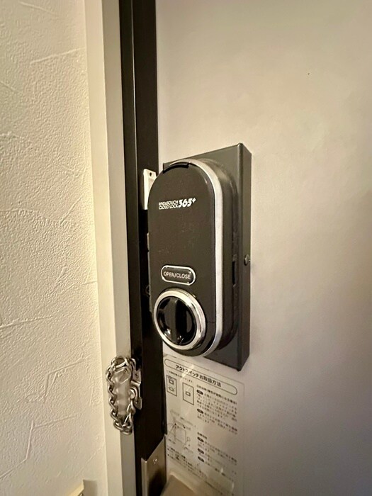 ビーライン鷺沼の物件内観写真