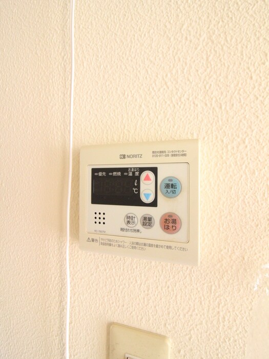 泉ガ－デンⅡの物件内観写真