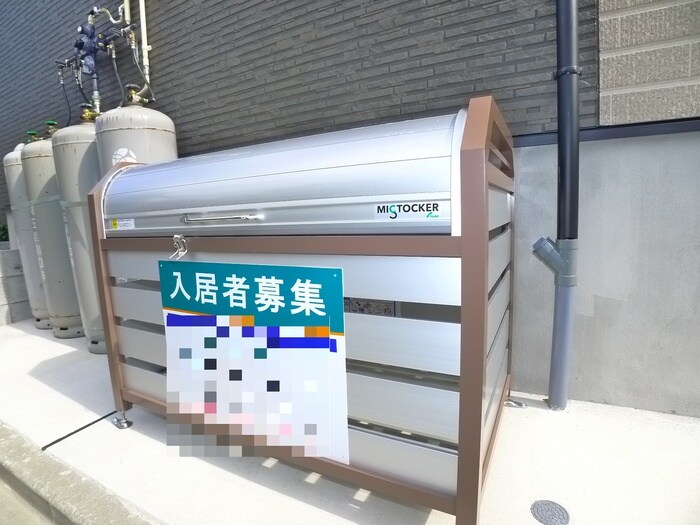 ソラーレの物件外観写真