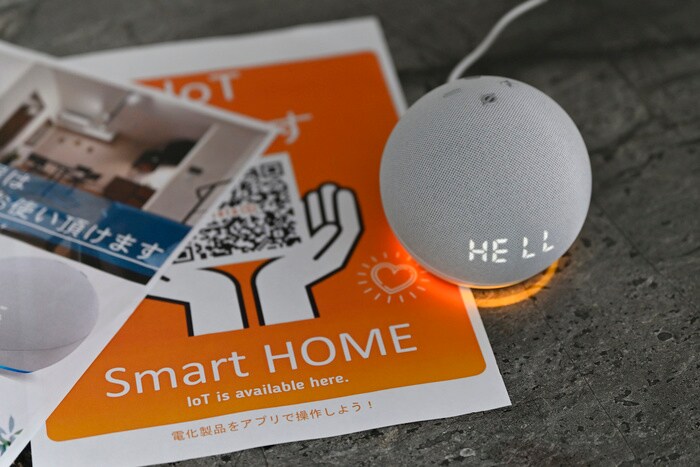 アムス早稲田の物件内観写真